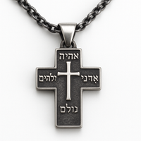 Thumbnail for 950 Silver Cross – The Eternal Name in Hebrew