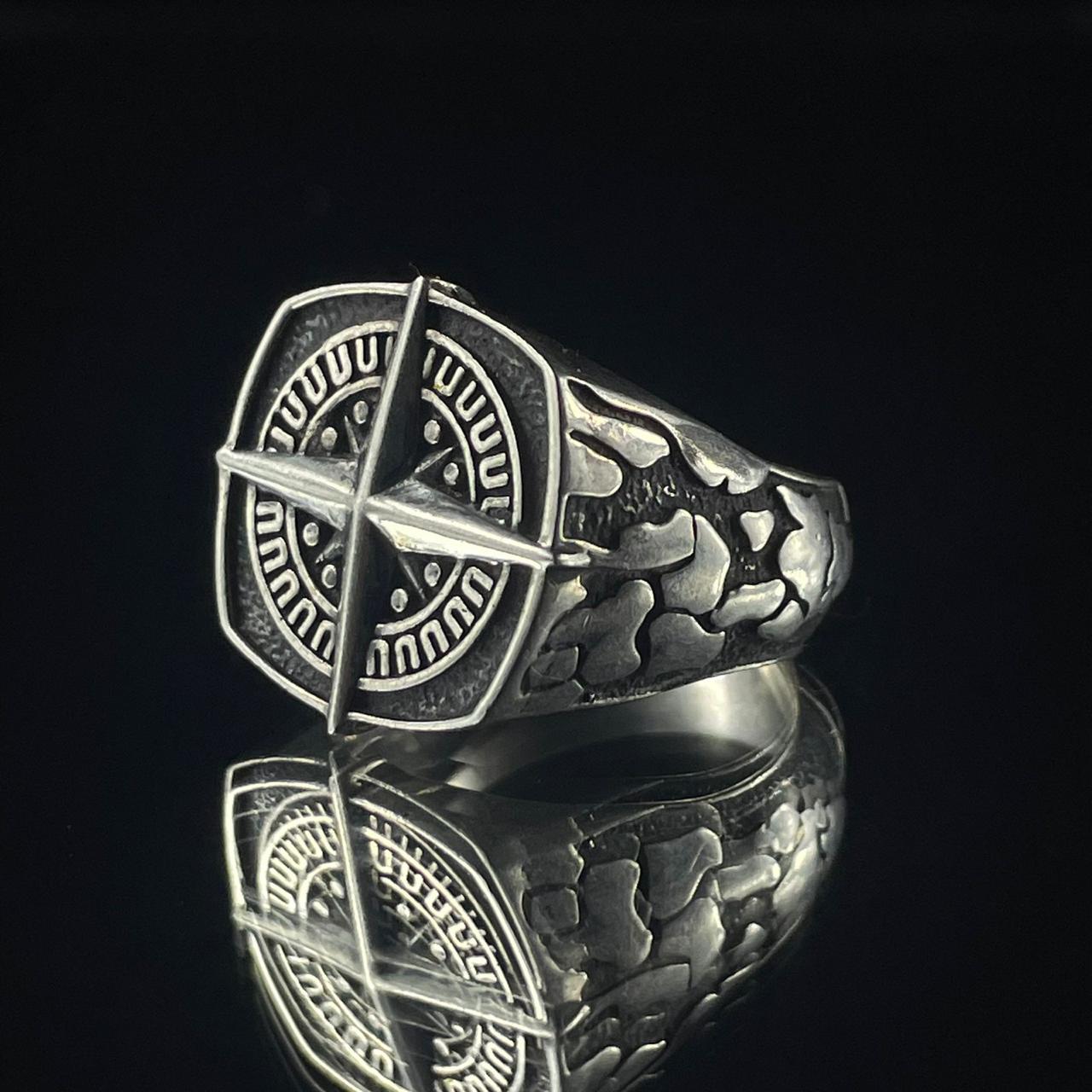 Compass Ring